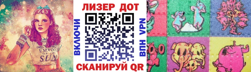 хочу наркоту  Кстово  Марки 25I-NBOMe 1500мкг 