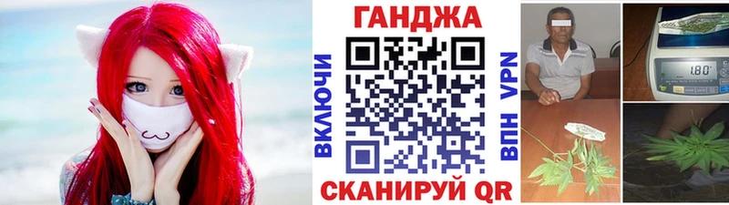 KRAKEN рабочий сайт  Кстово  Конопля семена 